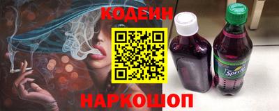 не бодяженный Апрелевка