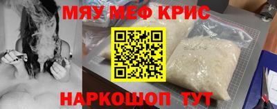 каннабис Аргун