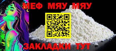 не бодяженный Апрелевка