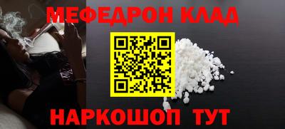 не бодяженный Апрелевка