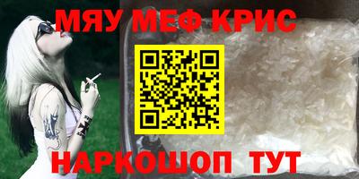 дмт Апшеронск