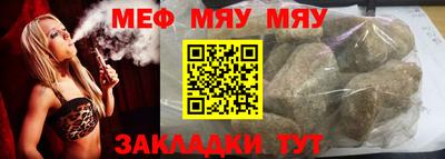 каннабис Аргун