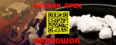 дмт Апшеронск