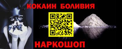 каннабис Аргун