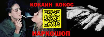 каннабис Аргун