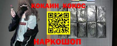 не бодяженный Апрелевка