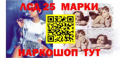 каннабис Аргун