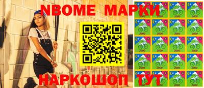 не бодяженный Апрелевка
