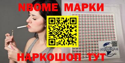 не бодяженный Апрелевка