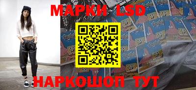 дмт Апшеронск