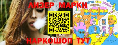 не бодяженный Апрелевка
