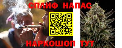 не бодяженный Апрелевка