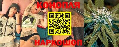 дмт Апшеронск