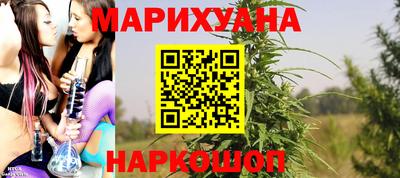 не бодяженный Апрелевка