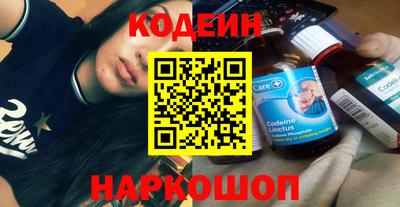каннабис Аргун