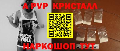 каннабис Аргун