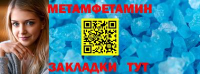не бодяженный Апрелевка