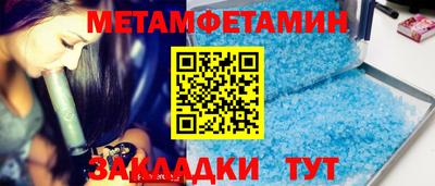 не бодяженный Апрелевка