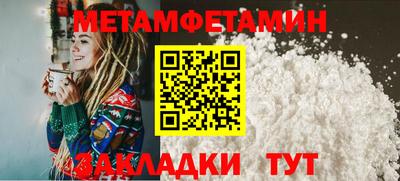 каннабис Аргун