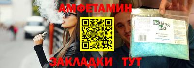 не бодяженный Апрелевка