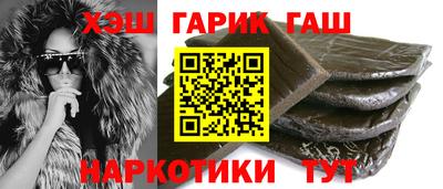 дмт Апшеронск