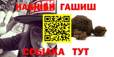 не бодяженный Апрелевка