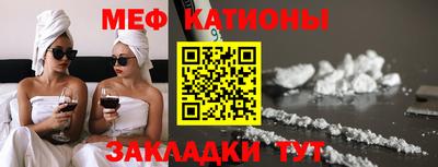 дмт Апшеронск