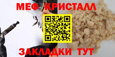 не бодяженный Апрелевка