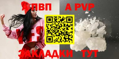 каннабис Аргун