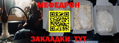 дмт Апшеронск
