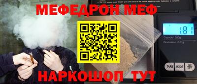 не бодяженный Апрелевка