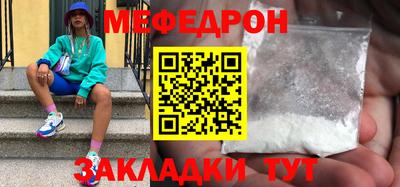 каннабис Аргун