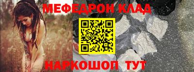 каннабис Аргун