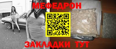 не бодяженный Апрелевка